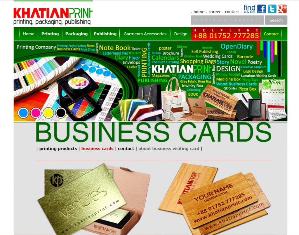 Khatian Print-Business Card Designers in Bangladesh