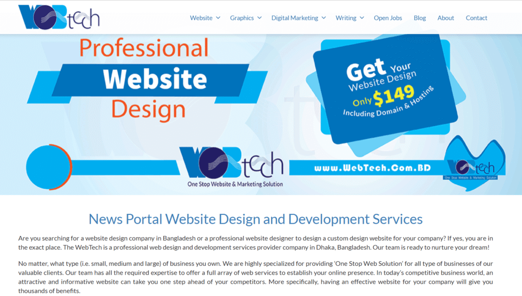 News Portal Website Development Company