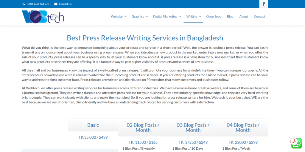 Webtech-Press Release Writing Agencies