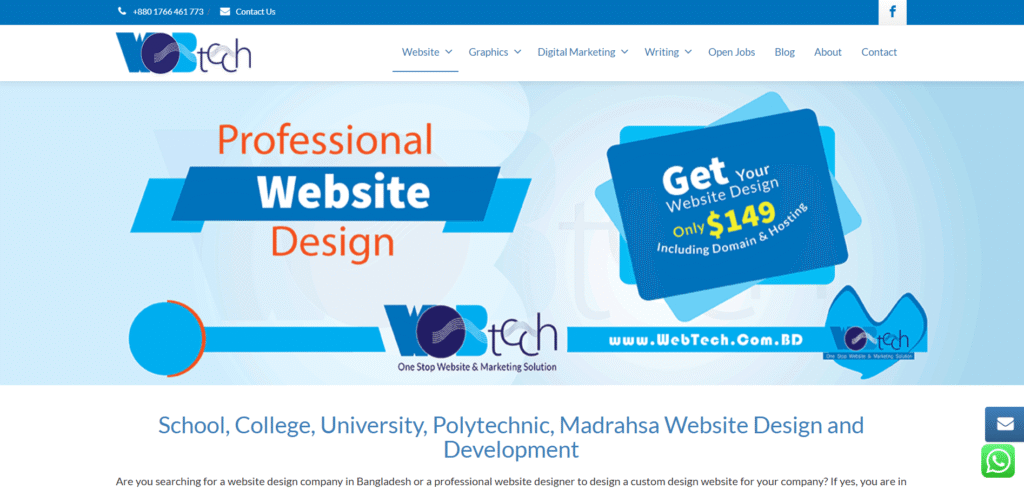 WebTech-Educational Website Design