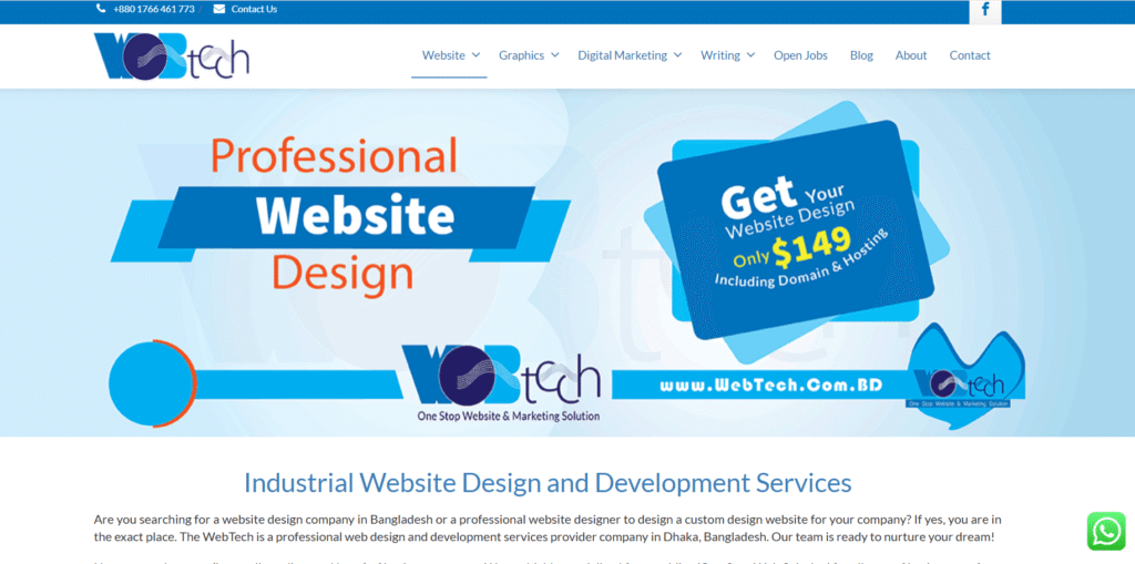 Industrial Website Development Bangladesh